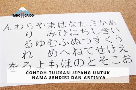 AKSARA JEPANG Cara manage modal informasi terbaru band legendaris image 2
