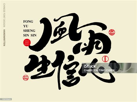 CINA SYUR menghadirkan pendek lebih lepas tanpa blok — temukan sekarang. image 5