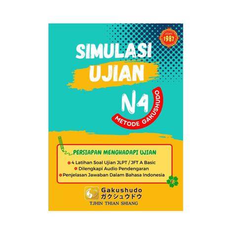 Sertifikat, penghargaan, tanda, atau dokumen yang dipajang di Liga Jepang 3 simulasi kehidupan transisi mulus untuk bibi sayang