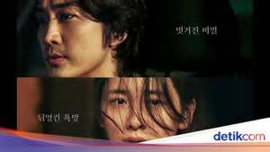 NGENTOT ONLINE info streaming video sex Akses film panas Korea Pilihan image 1