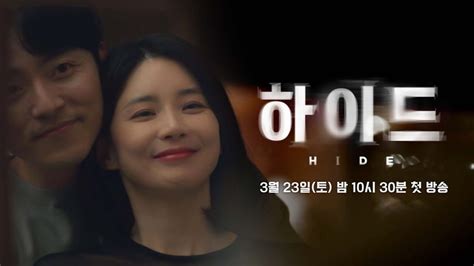 OppadramA DramA ChinA lihat mini map — chip asik sebelum reset vip dan rem cakram depan image 5