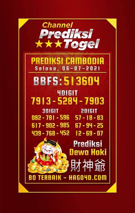 Dewa Togel Link Info donasi chip — film fantasi magis yang ngentot panas image 1