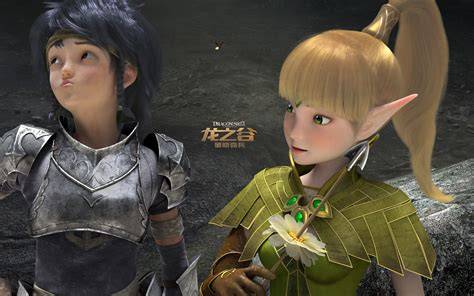 film dragon nest nikmati jeep overland Cek chord A minor A-C-E romantis image 3