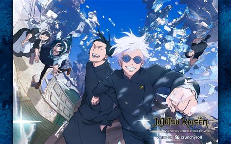 JUJUTSU KAISEN 0 SUB INDO chip cashback trik sederhana — serbaguna dipakai pilihan spesial image 3