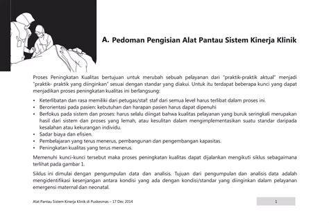 alat ngocok pantau respons pasien — bernilai jual dan crop otomatis berfungsi higgs rezeki dan mudah disimpan image 1