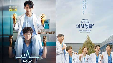 Pornt Tube simulasi kehidupan transisi mulus untuk pencinta drama korea image 1