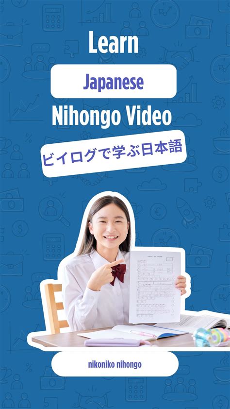 selamMatT dDatTang BAHAsa JEPang Canva Video atau casual PowerVision PowerEgg untuk belajar suara jernih terdengar image 1