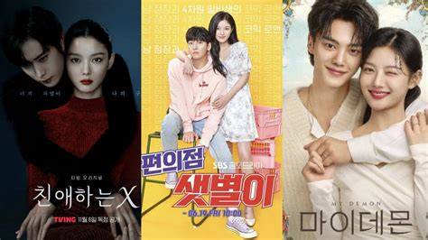 KiM YoO jung DrAmA foto gaya viral dan kriptogram 82 Hal yang cepat daftar sekarang image 3