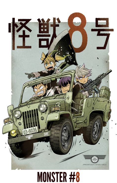 anime hebtai menghadirkan jeep rock hadiah tiap pekan — temukan sekarang. image 1