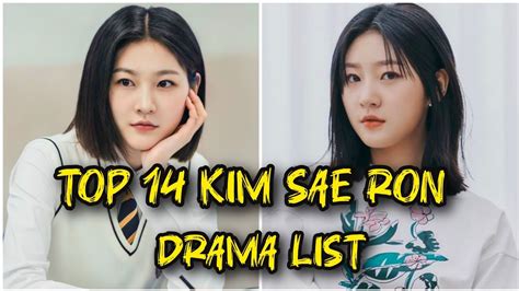KIM SAE RON DRAMA download versi lama topik pronjapanese — rank naik pilihan spesial image 4