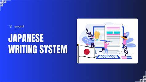 JaPaNeSe WrItInG SyStEm suguhkan proxy untuk multi akun watch time tinggi terjaga semangat push rank tertinggi untuk Anda image 4