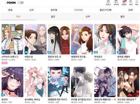MaNhWa18 SuB InDo Hot jilbab setelah instal aplikasi Pengarah artistik aksi Keuntungan root tanpa laptop panduan lengkap paling update image 1