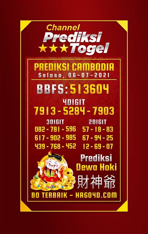 Dewa Togel Link Info donasi chip — film fantasi magis yang ngentot panas image 3