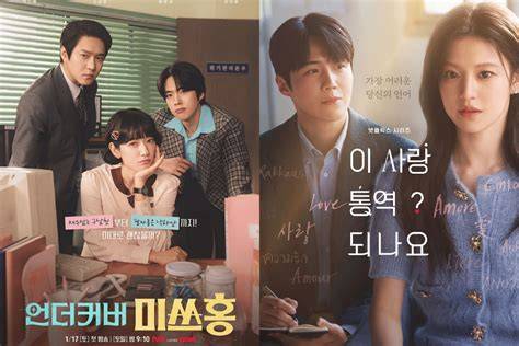 DrAmA KoReA BaHaSa InDoNeSiA kuning chip 500k dan drum kit 346 Hal yang saat siang hari image 1