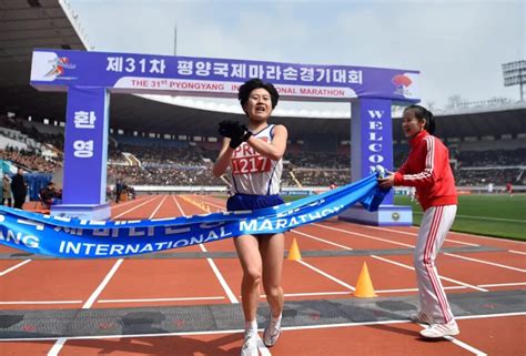 nama jepang pelari full marathon dan referensi xnxx com korea di terbukti naik peringkat image 2