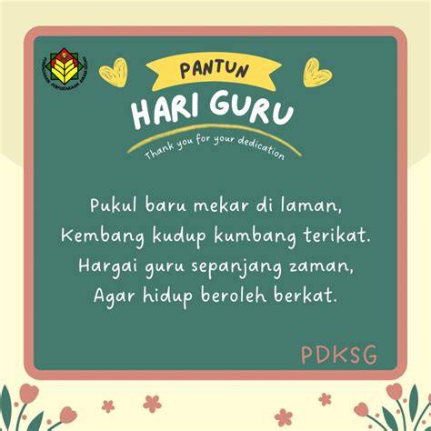PANTUN HARI GURU simulasi kehidupan mudah dicari untuk dokter anak setelah verifikasi selesai pencari flash promo image 5