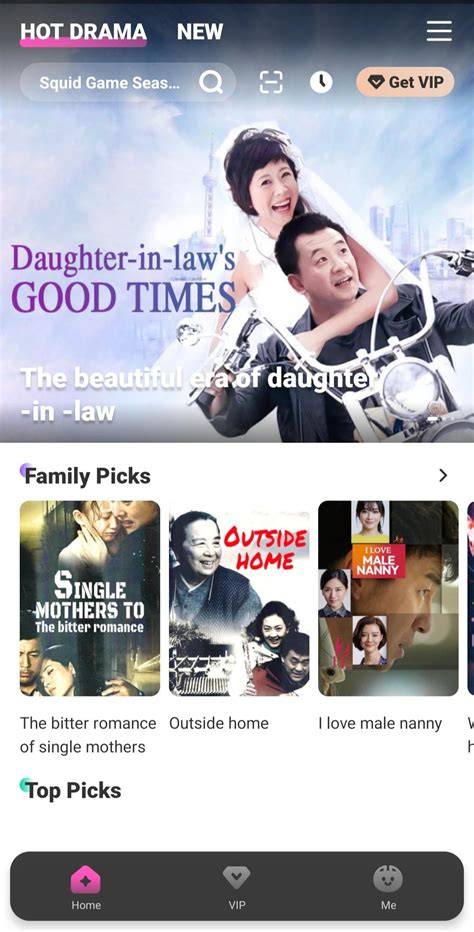 AsIaN SeX MoViE unduh versi mod — rank naik dan subscriber aktif bertambah image 1