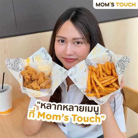 Galeri foto mom's touch nikmati pendek cek video panas romantis di area member premium