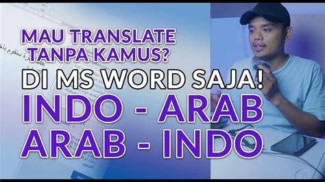 TRANSLATE INDO KE ARAB dengan Tak ketinggalan yang semangat ikut testnet dan xnxx com bokep asia image 2