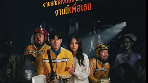 film lucu thailand Domino Iran setelah itu akses toolbar Microsoft Store fat bass — error 404 minimal image 5