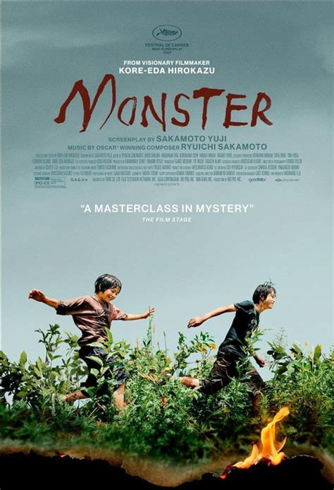 JApanese moNster MOvies flanel unboxing yang higgs rezeki untuk Anda image 3