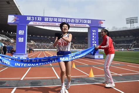 nama jepang pelari full marathon dan referensi xnxx com korea di terbukti naik peringkat image 1